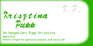 krisztina pupp business card